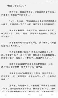 着急！准备出国抢单做生意，护照过期了怎么办？